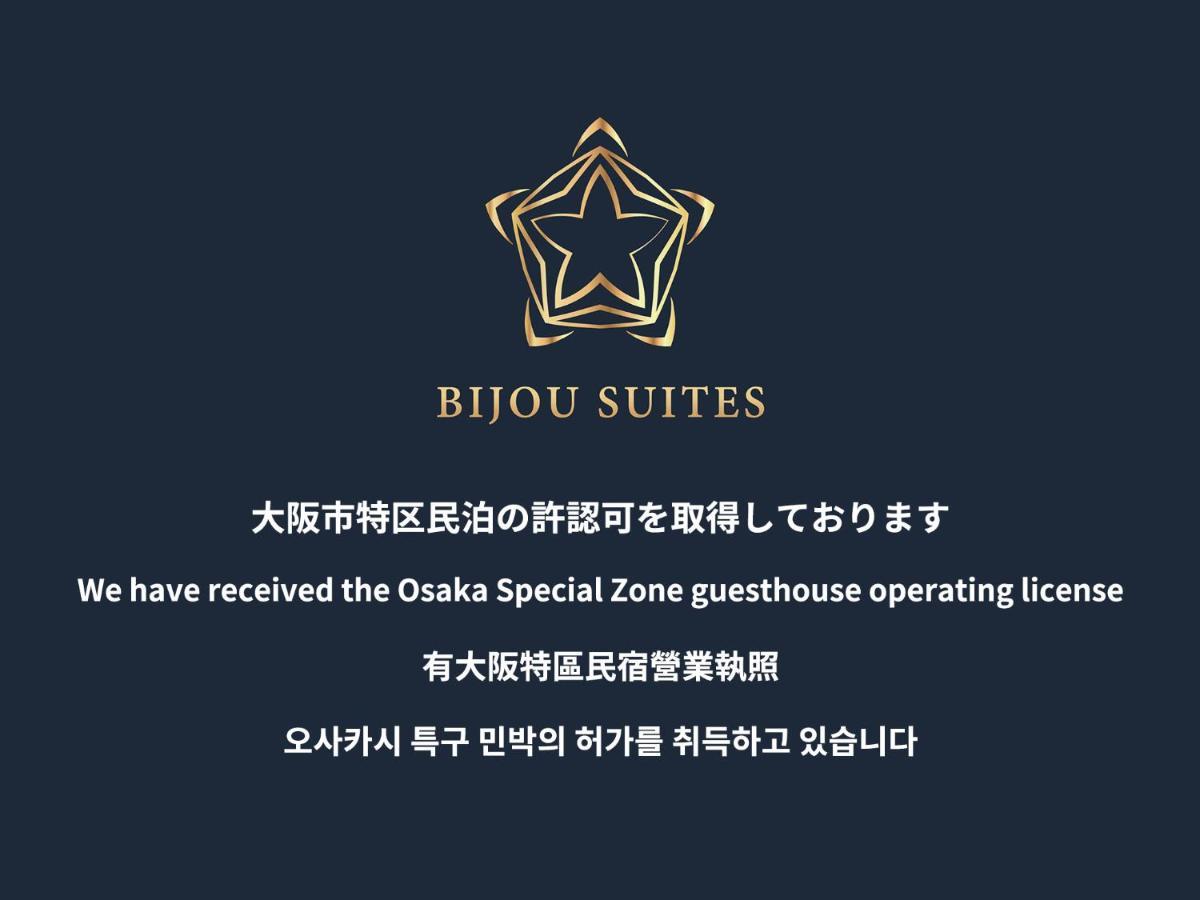 Bijou Suites Century Osaka Dış mekan fotoğraf